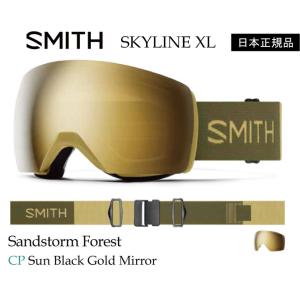 【SALE】23-24 SMITH スミス アジアンフィット 【 SKYLINE XL SANDST...