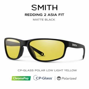 SMITH スミス サングラス 【 REDDING 2 Matte Black 】 フィッシング アウトドア ファッション サーフィン キャンプ 自転車 ランニング ASIAN FIT