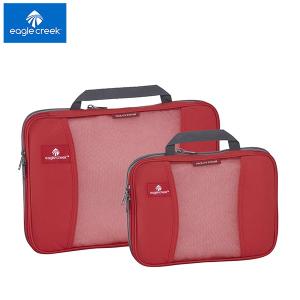 EagleCreek イーグルクリーク PACK-IT COMPRESSION CUBE SET パックイットコンプレッションキューブ セット 旅行 アウトドア 登山 RF