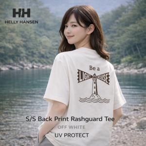 HELLY HANSEN（ヘリーハンセン） ミステプルオーバー HH32508 IV