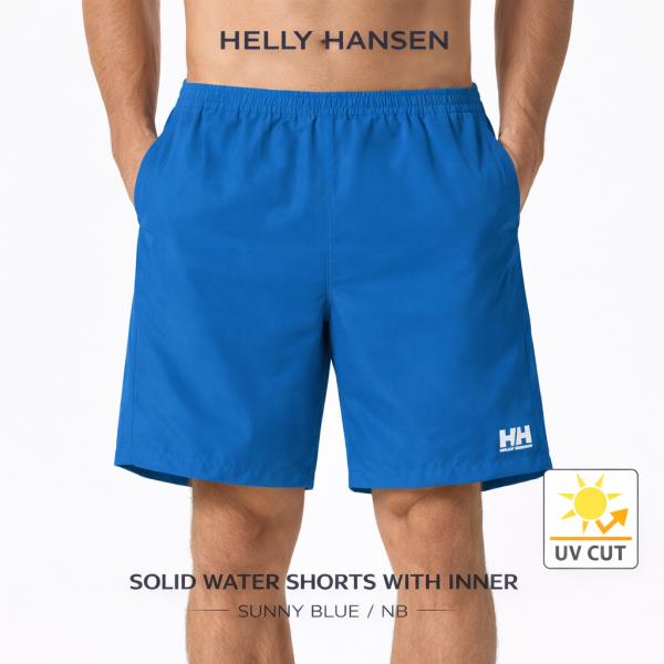 HELLY HANSEN SOLID WATER SHORTS WITH INNER NB HH72...