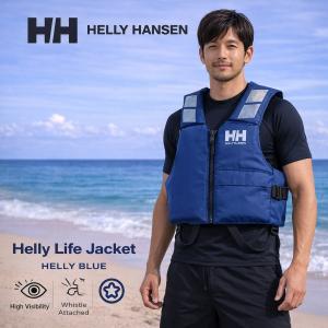 HELLY HANSEN HELLY LIFE JACKET HB HH82557 ヘリーブルー ライフジャケット 国土交通省型式承認 TYPE D 小型船舶用 救命胴衣 ヘリーハンセン