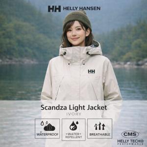 HELLY HANSEN（ヘリーハンセン） マウンテンパーカー メンズ