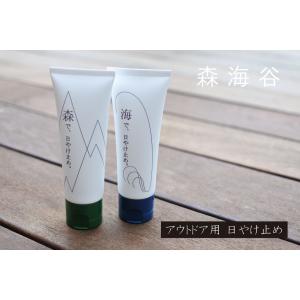 GALLIUM（ガリウム） ガリウムワックス GALLIUM WAX ペネトレーション