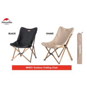 フォールディングチェア ポータブルチェア イス キャンピングチェア テント キャンプ 車中泊 アウトドア BBQ 登山 山岳 ツーリング 災害 防災