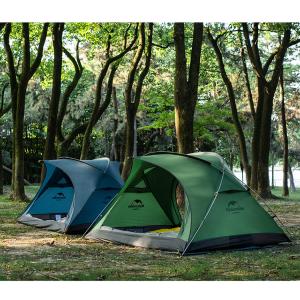 【NatureHike】BEAR UL2  2人用テント 20D シングルウォールテント キャンプテント 紫外線防止 アウトドア 登山 テント ツーリング 災害 防災 非自立