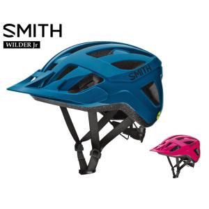 23 SMITH KIDS BIKE HELMET  キッズ 子供 ジュニア 自転車 BIKE