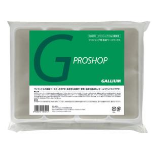 ガリウム　ペネトレーションヒーター　クロスカントリースキー GALLIUM（ガリウム） チューンナップ サーモバック ペネトレーション