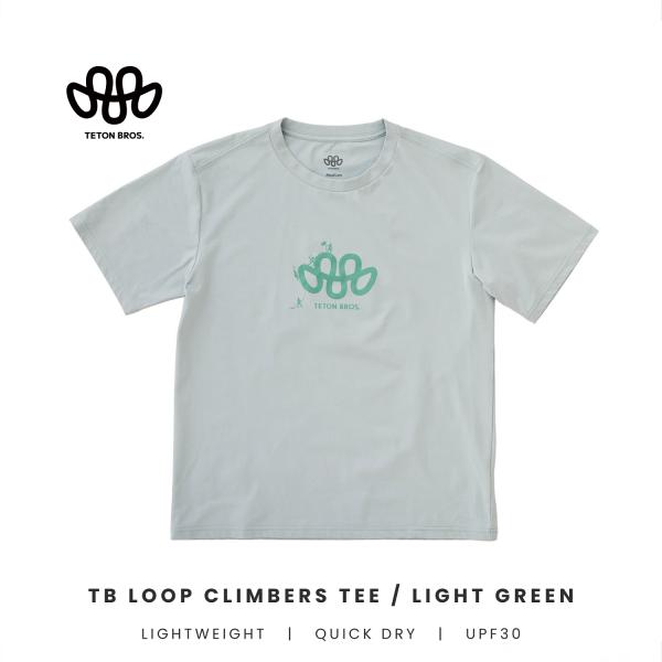 TETON BROS TB LOOP CLIMBERS TEE LIGHT GREEN TB261-...