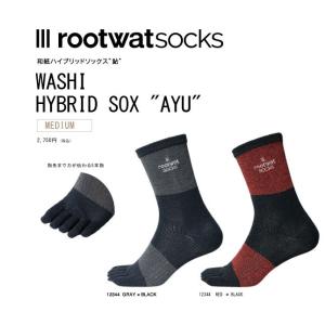 rootwatsocks  和紙ハイブリッドソックスミディアム AYU 鮎 メンズ レディース アウトドア 釣り フィッシング キャンプ オシャレ 吸湿 速乾 消臭｜gfcreek