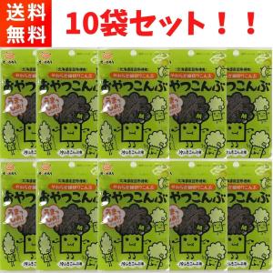 前島食品 たべたろう おやつこんぶ 7g×10袋 北海道産昆布使用 おやつ おつまみに｜gfe-store