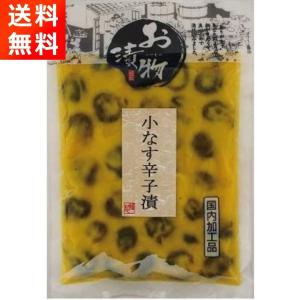 徳島製粉 (3箱) 組合自由2種x90食 袋めん 「金ちゃんラーメン5食袋6入