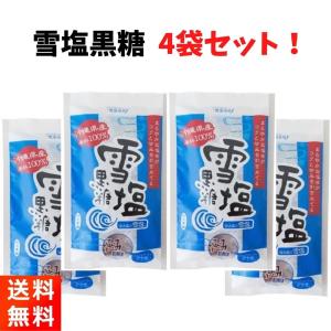 雪塩黒糖 沖縄 黒糖 菓子 120g×4袋 黒糖本舗垣乃花｜gfe-store