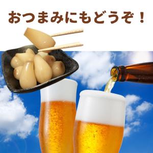 奄美きび酢 らっきょう 90g×3個セット 国...の詳細画像3