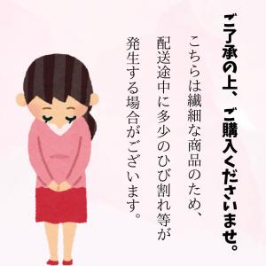 オカベ そのまんまセット 10g×3個 えび ...の詳細画像5