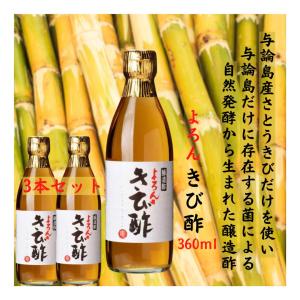 純パプラール水 6ml×5本 : コスメビレッジ - 通販 - Yahoo!ショッピング