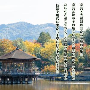 茶そば 蕎麦 抹茶そば 6人前 1袋 2人前 ...の詳細画像1