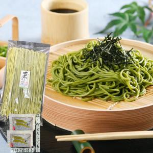 茶そば 蕎麦 抹茶そば 6人前 1袋 2人前 ...の詳細画像4