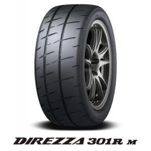 DIREZZA　301RM　215/45R16　90V　2本セット｜gfield