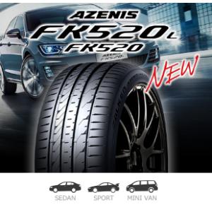 AZENIS FK520L 225/40ZR18  92Y 2本