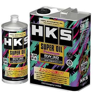 HKS SUPER OIL Premium 5w-30 API SP 4L ×　2個セット価格