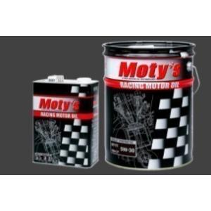 トヨタ純正 エンジンオイル GLV-1 0W-8 4L 08880-14505 : サンコウ