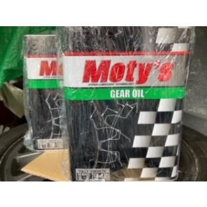 WAKOS（ワコーズ） WAKO'S ミッションオイル RG7590LSD 2L ×2 : G