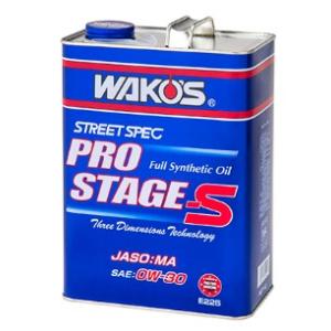 WAKOS（ワコーズ） 和光 WAKO'S 4CR-SR フォーシーアールSR 0W-30 20L