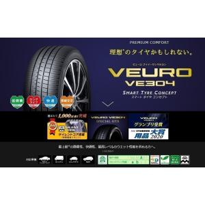 VEURO VE304 225/55R18 98V ４本セット｜gfield