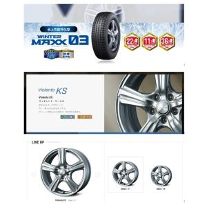 DUNLOP（ダンロップ） DUFACT DT9 16×6.5J ＋47 5H 114.3 4本セット