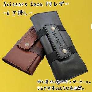 グラッドハンド　長財布 GLAD HAND 未使用 GLADHAND グラッドハンド 長財布 ZIP WALLET