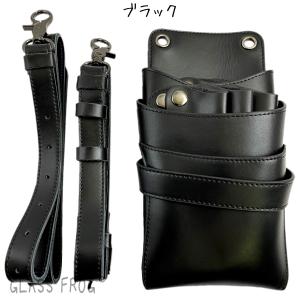 本革シザーケース　オリジナル　牛革　　ハサミ5丁収納　シザー入れ着脱自由　美容師　トリマー