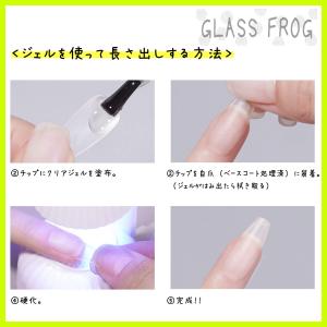 ネイルチップ 超薄型 10シート サンディング...の詳細画像3