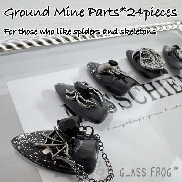 ネイルパーツ メタルパーツ 24個 地雷系 シルバー×ブラック 揺れるパーツ クロス 暗黒 スカル