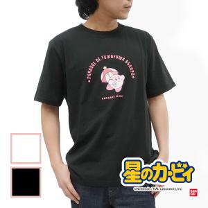 星のカービィ メンズ レディース カービィ パラソル Tシャツ グッズ 服 カービイ 半袖 ブラック ホワイト S M L XL｜gfshoes