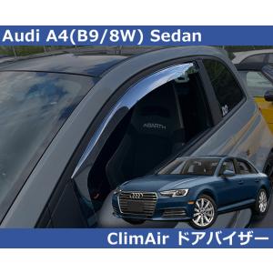 新品未使用 純正Audi A4 Sedan (8W) サイドバイザー 4本セット Audi（アウディ） Audi A4 B8 8K アバント専用 ドアバイザー