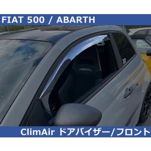 アバルト 500/595/695 フィアット 500 ドアバイザー ABARTH / FIAT