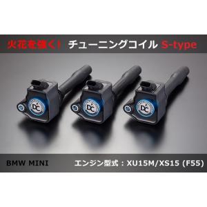 ゴルフ7.5R 純正イグニッションコイル＋スパークプラグ イグニッションコイル&スパークプラグ交換 Vol.1