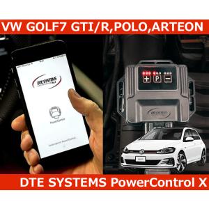 VW ゴルフ7 GTI/R,ポロ,アルテオン,パサート DTEシステム パワーコントロールX GOL...