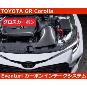 TDIチューニング CRTD4 チューニングボックス ガソリン用 カローラ