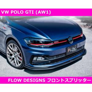 Eibach（アイバッハ） ローダウンサスペンションキット