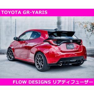 トヨタ GRヤリスGXPA16用 TRDスポーツマフラー TRD GXPA16 GRヤリス GRスポーツ マフラー : 拓海商事ヤフー店 - 通販