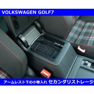 フォルクスワーゲン（Volkswagen） VW純正スタイル ゴルフ8 / ゴルフ7