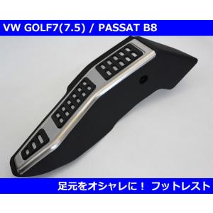 フォルクスワーゲン（Volkswagen） maniacs マニアックス FPM-5612L4