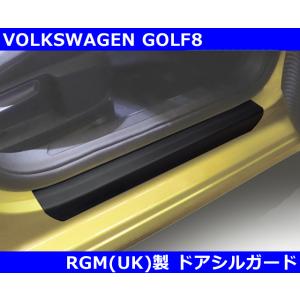 VWゴルフ7　 7.5　カーボンドアハンドル カバー フォルクスワーゲン VW ブラック カーボン ドアハンドル ノブ カバー
