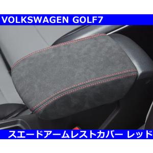 フォルクスワーゲン VW ブラック カーボン ドアハンドル ノブ カバー