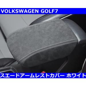 フォルクスワーゲン（Volkswagen） VW純正スタイル ゴルフ8 / ゴルフ7