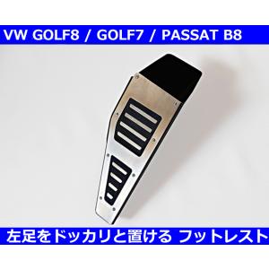 フォルクスワーゲン（Volkswagen） maniacs マニアックス FPM-5608R4