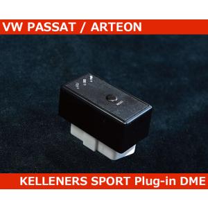 VW パサート アルテオン PASSAT ARTEON ケレナーズスポーツ プラグイン DME アッ...