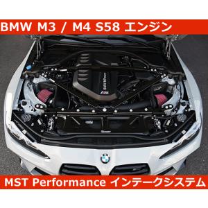 TDI チューニング 正規代理店 サブコン BMW M2 370PS CRTD4 Petrol